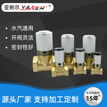 Q22HD-20~ӿywˮÿywعy