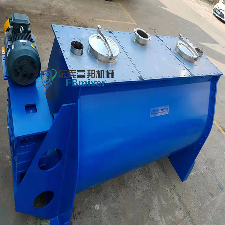 湖北石油添加剂卧式螺带混合机 2000L粉剂卧式混料机