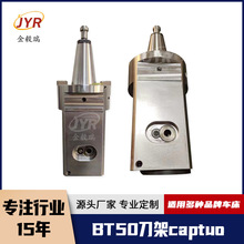 ܇ܼӹ͙CsBT50captuoؙC