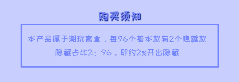 驰猫96