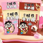 ����ţ����15g�ɿ�����ݮζ��ʳ��ݱ���ܷ�ζ��ͯ����ǹ����