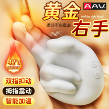 �S������G�c�������ɲ���ۄ������Ȥ��ο��Ů��Ʒꎵٸ߳����l