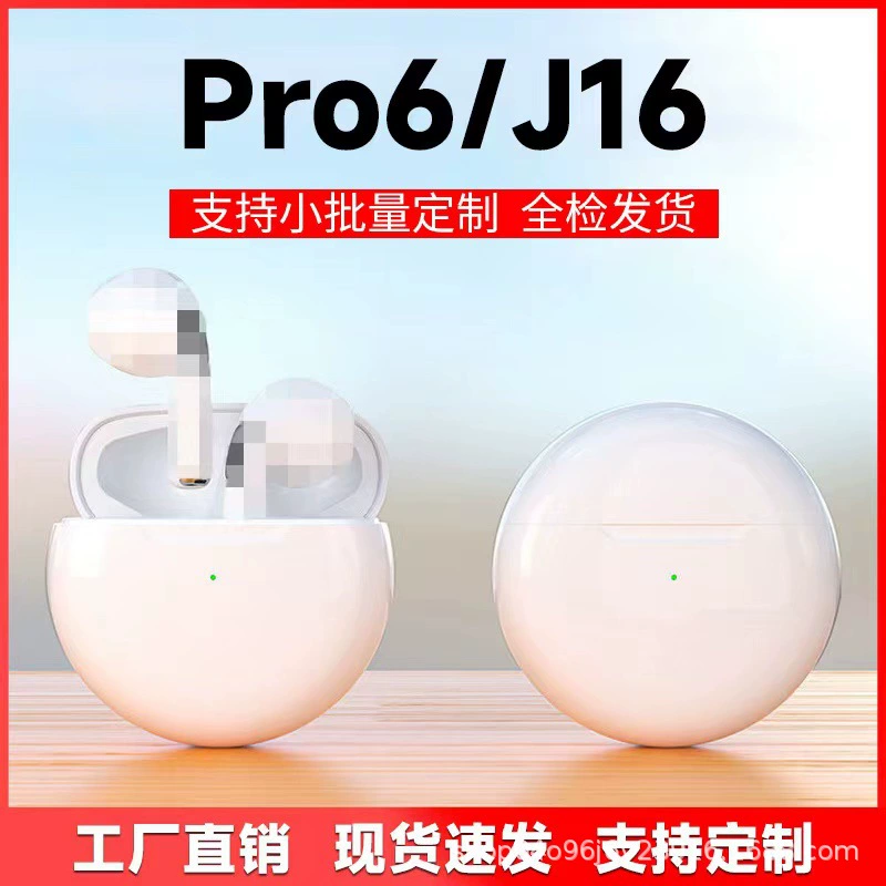 Беспроводные наушники (Zhongke pro6) Bluetooth, 4 ч воспроизведения + 2 зарядки кейса, белые/розовые