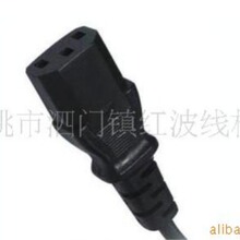 ���������Դ����늄�܇���^����늄�܇�D�Q������Ʒ�ֲ�