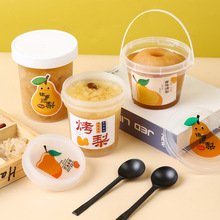 ���挣�ñ�һ����С���末���ӱ���ѩ�������ﶬ����r��Ͱ����