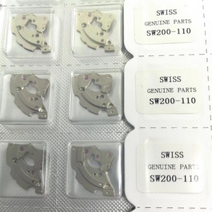 Watch Movement SW200 Movement SWiss SW200-110 Second Splint (white) Original New Movement
