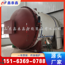 ȫ�Ԅ����z�򻯹ޏS�� 늼ӟ�ˮ�����򻯹� �o���򻯹ރr��