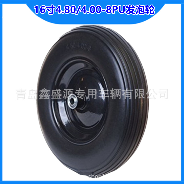 4.80/4.00-8发泡轮胎 16寸农用土豆覆膜机 撒盐车实心轮子 免充气