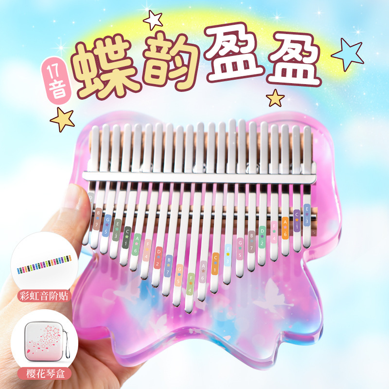 Huashu 親指ピアノ女の子カリンバ 21 音クリスタルフィンガーピアノ楽器初心者 17 音子供|undefined