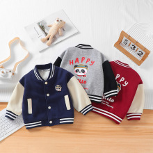 新款童装2025秋冬外套男女童韩版时尚小棉衣萌趣印花轻便保暖