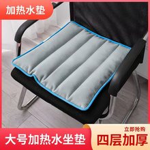 ��̖��ˮ��ֲ�q�ӟ�ˮ���|ů����ůˮ�������iů���C�[��������