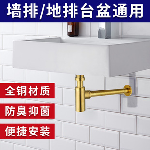 ����ȫ�~�렝ʽ��ˮ�ܽ�ɫ���z̨����ˮ������̨��ˮ�۠���