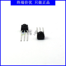TSOP34336 �����߽���ͷ ң�ؽ�����ģ�� Ƶ��36KHZ ��Ӧ����30M