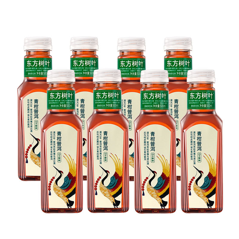Green mandarin pu'er [500ml*8 bottles]