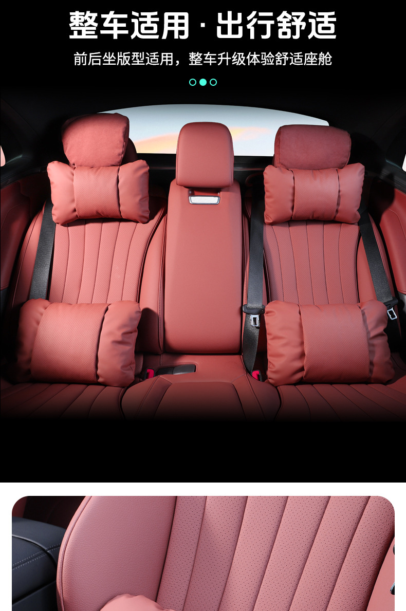 New BMW car headrest for 3 Series, X5, X3, 5 Series, X1, mini car, i3, neck support, 530 seat leather