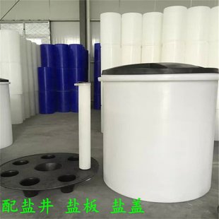 15L-3000L�����|���g���}��pe���}���}��S�ҼӺ�����ˮ��