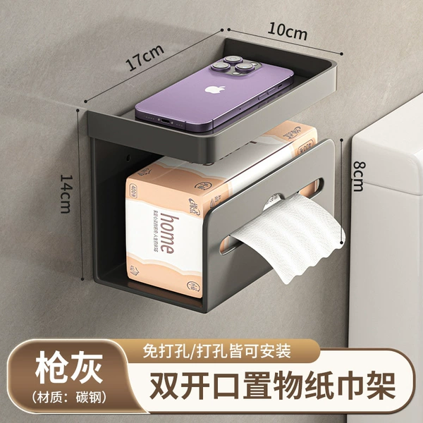 Side opening tissue holder-gun gray