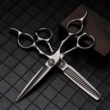VG10数控理发剪刀跨境高端理发师专用平剪牙剪打薄碎发刘海剪套装