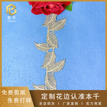 ��ˮ�ܴ̽���߅�~��6cm�Ҿ�ܛ��ֹ�DIY�ٽz�l�a���b�o�����