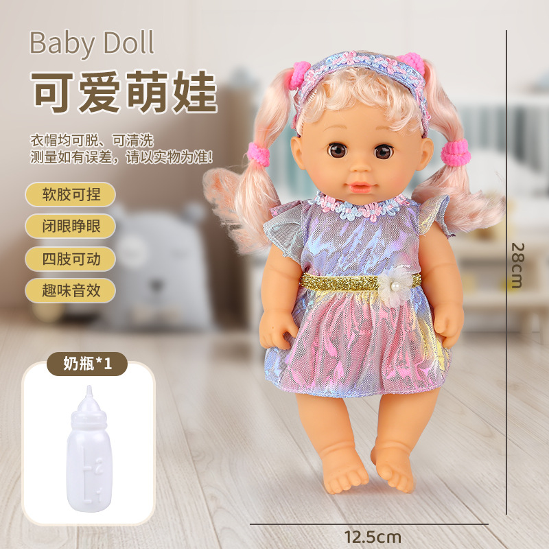 Parpadeará muñecas de vinilo, beberá agua, orinará, se puede lavar, se puede cambiar, simulación, bebé, comercio electrónico transfronterizo al por mayor