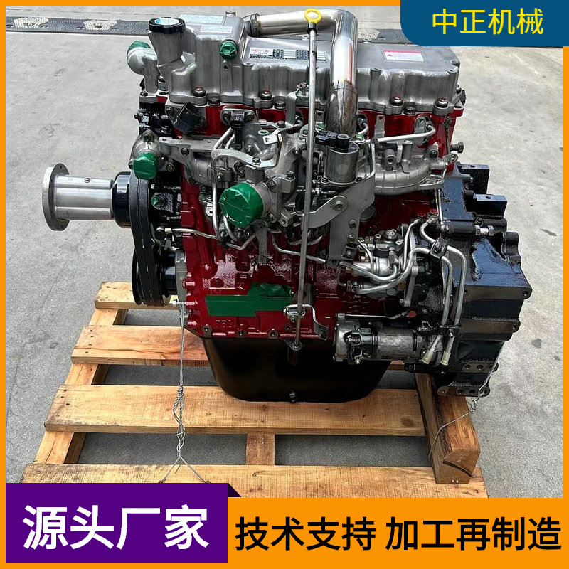 适配KOBELCO神钢SK200LC-8挖掘机J05E发动机总成 电喷柴油机动力