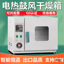 �����늟���L�����乤�I�a�غ���С�͸ߜغ����ʳƷ�Ŀ���