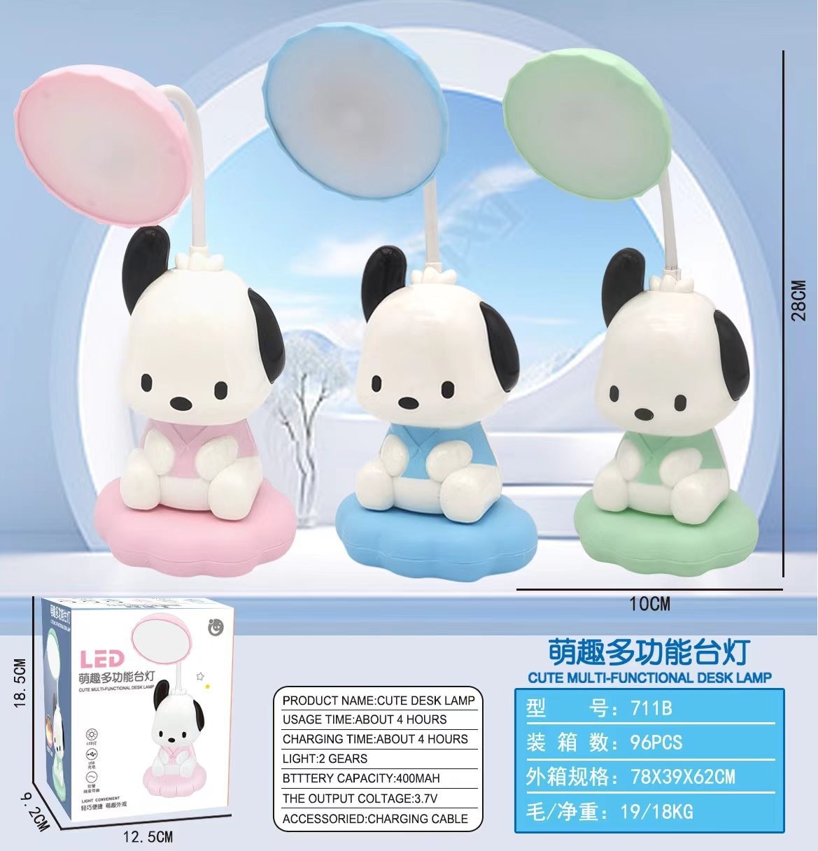 Decoración de escritorio lámpara de noche dibujos animados lindos lámpara de escritorio creativa lámpara de lectura USB muñeca tridimensional regalo