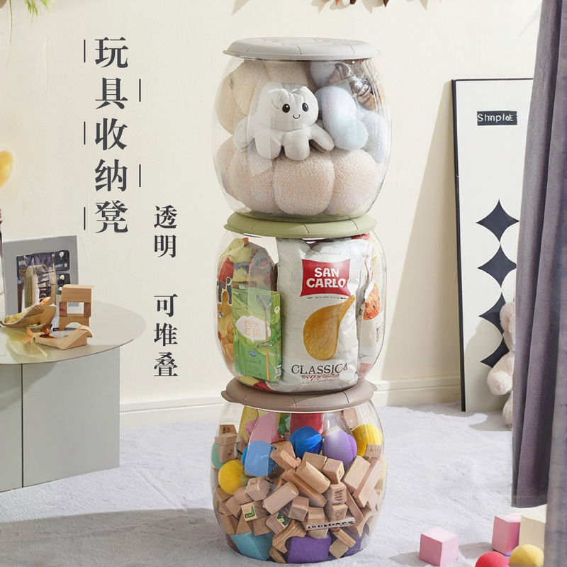 子供用ぬいぐるみ収納ボックス、丸型透明収納バケツ、家庭用積み木収納ベンチ、大容量|undefined