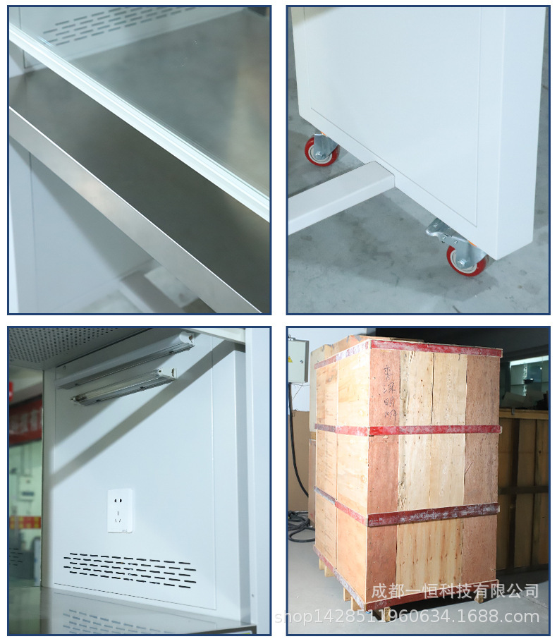 O1CN01fmbX8f1gU0EY4hleJ_!!2981