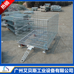 Heavy-Duty Storage Cage Removable Foldableing Iron Frame Butterfly Cage Manufacturer Storage Cage Truck Metal Turnover Iron Basket