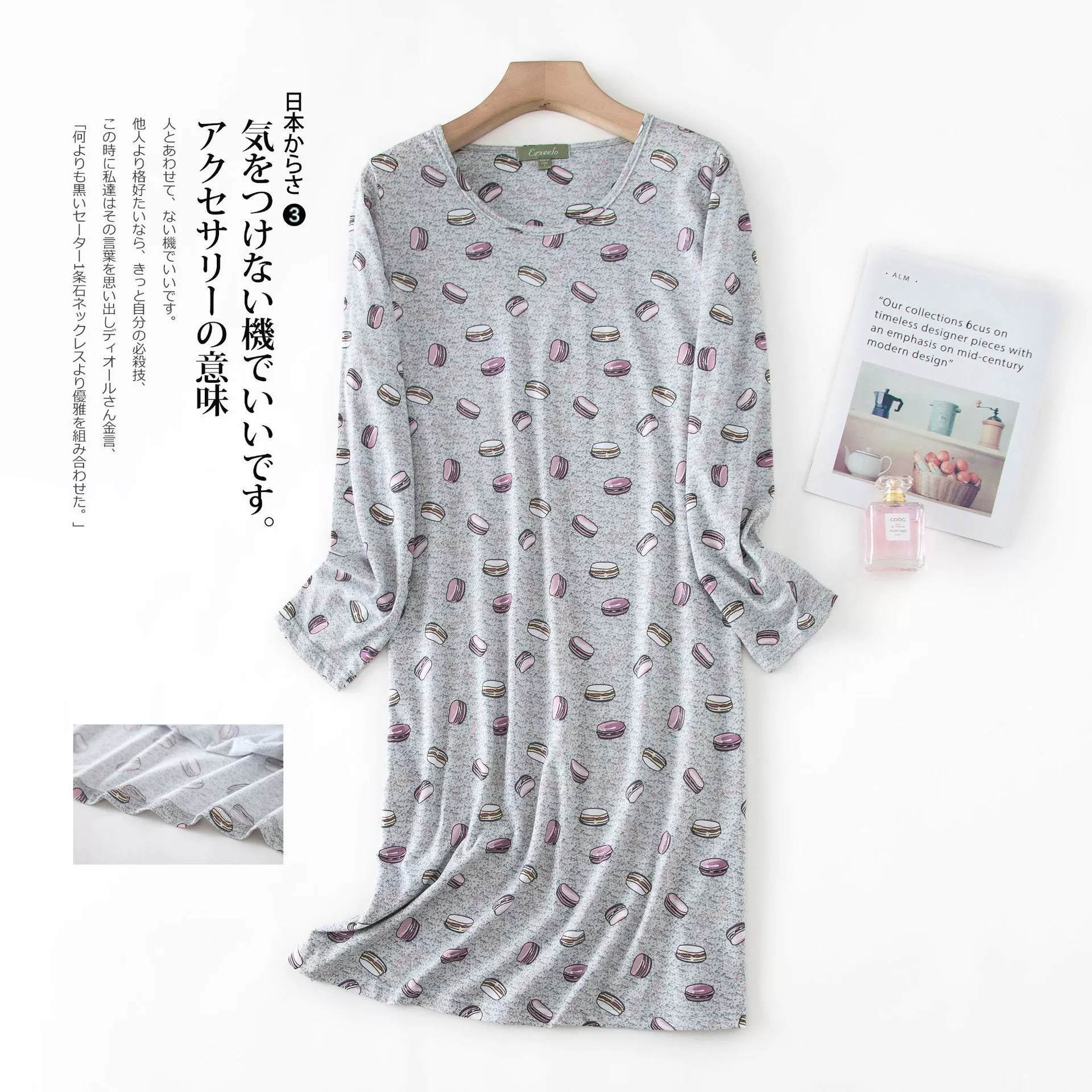 Long-sleeve, pijama