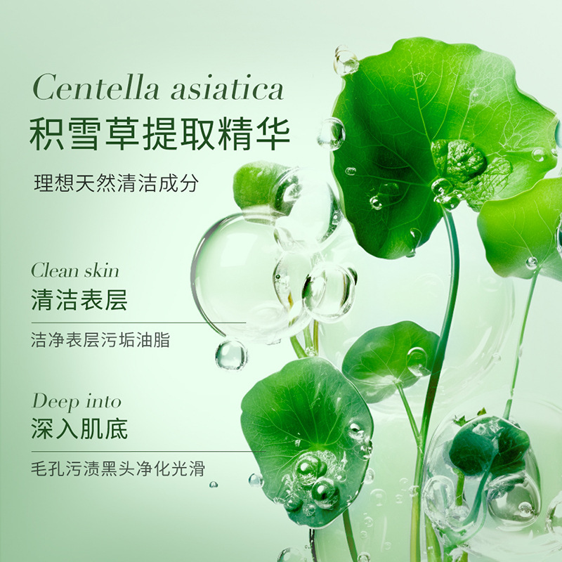 Shangduo asiatica para pasar la noche, hidratación de cuatro piezas, mejora la piel seca, mejora la belleza de la piel, productos de cuidado de la piel al por mayor.