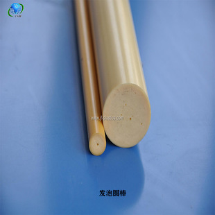 Normally Cooked Production and Processing Plastic Profile Foam Co-extrusion Process Manufacturer Plastic Extrusion Profile