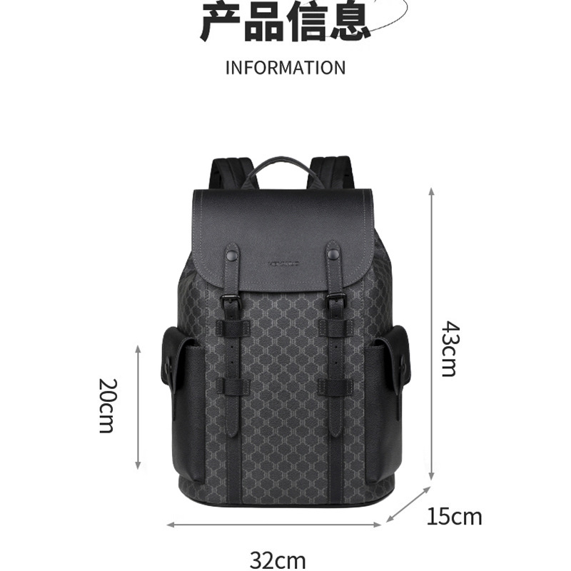 Mochila de moda de gran capacidad casual de negocios de alta gama para hombres, mochila para computadora de 16 pulgadas para hombres, bolsa de viaje de PVC
