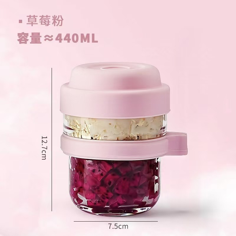 隔夜燕麦杯便携早餐杯带盖勺酸奶杯密封牛奶杯高颜值奶茶杯批发|undefined