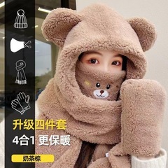 熊のマスクの四つのセットの帽子冬の女性の帽子のマフラーの耳のぬいぐるみのニットの帽子の大きい頭の周りの百合の保温帽子