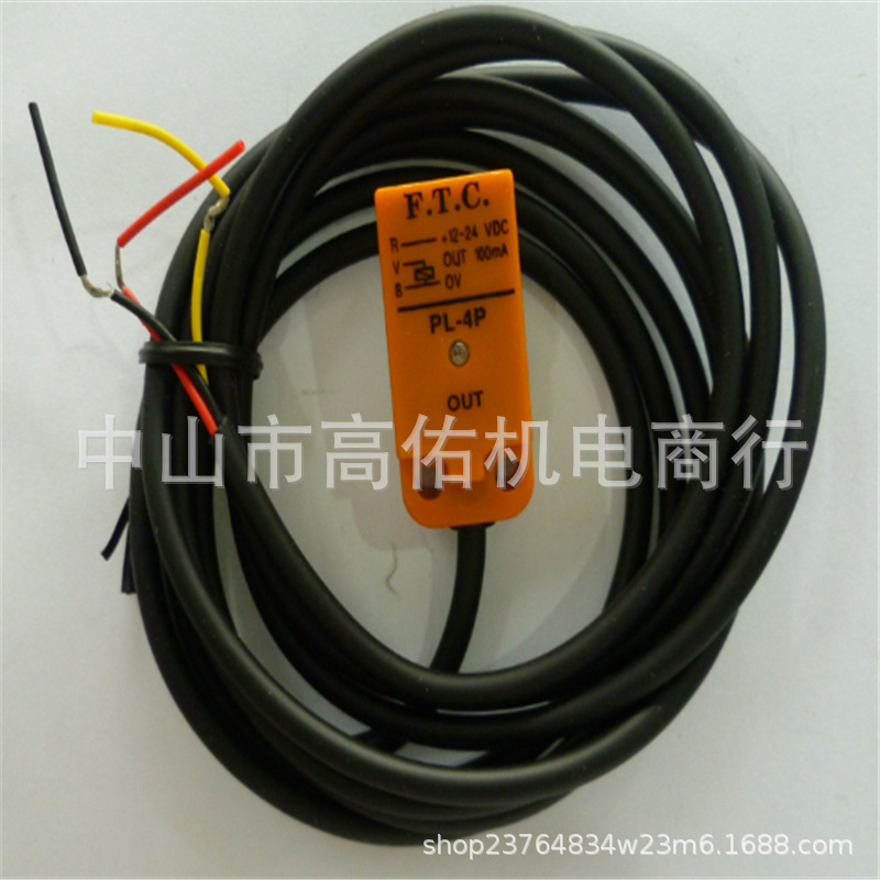 台湾AECL 转换器 AT740-PEV-12-U  AT740-PEV-42-U