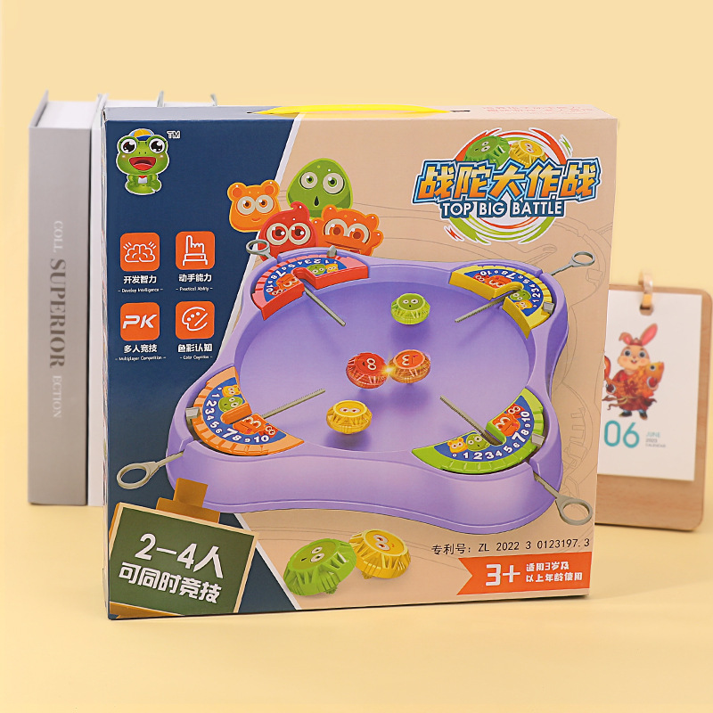 Juguete para niños y niñas multi-Persona mágica batalla giratoria doble rompecabezas grande