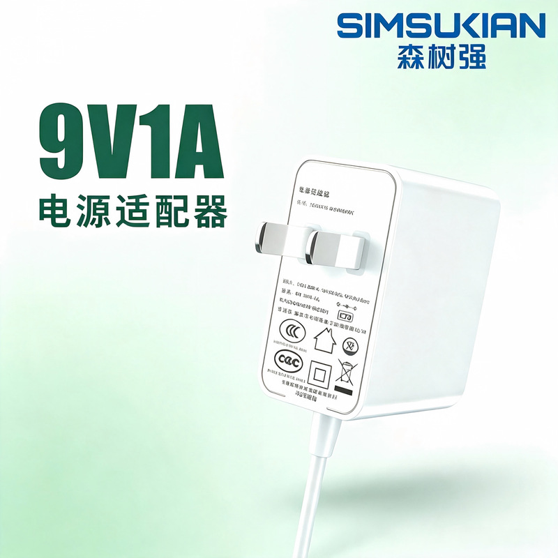 Constant Voltage Audio-Video Switch 9V1A Power Supply Silicon Carbide Adapter 3C Certified Full-Power Charger