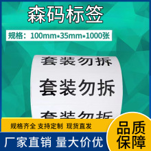 �ϳɼ��˺� ���r����˺� ʳƷ���yƷ���|�˺� ���֌� �͵ؘ͜˺�