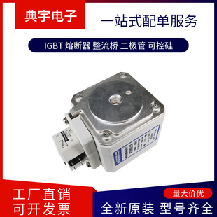 France Fuse Fr27Gb80V20T Fr27Gb80V25T Fr27Gb80V32T