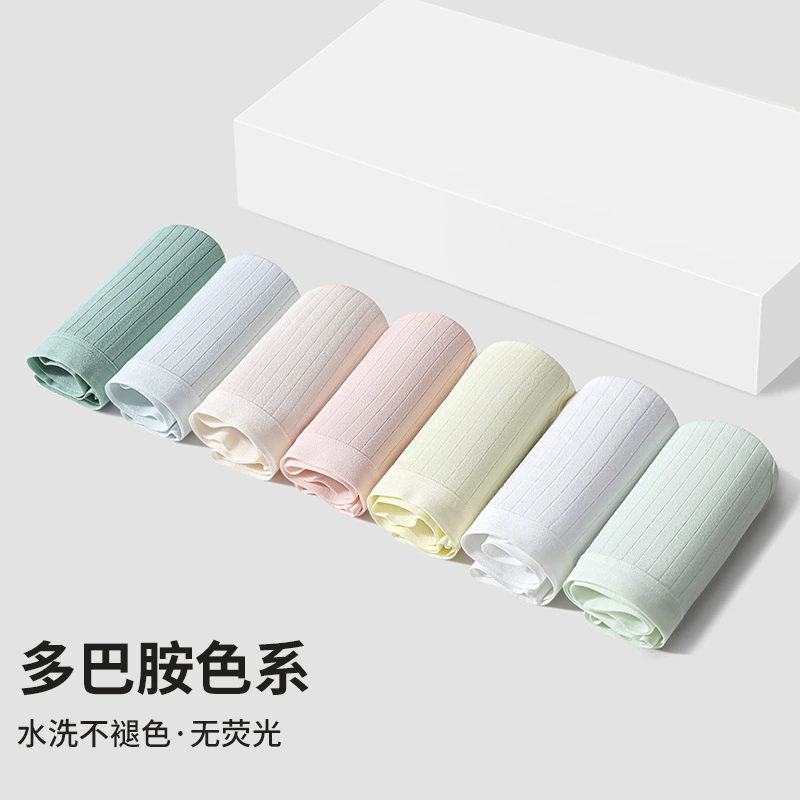 Pants, cotton antibacterial high quality comfortable trousers