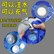 夏季天冰垫坐垫凉垫汽车水垫降温沙发垫防褥疮椅垫水床垫凝胶透气