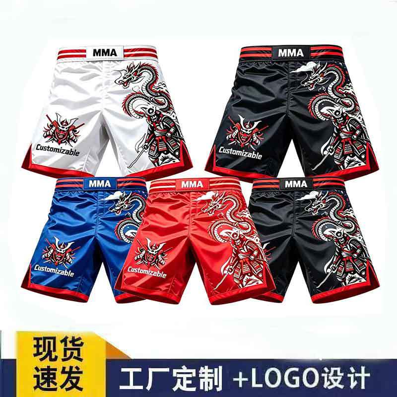 Mma Fighting Sports Running Training Shorts for Adults and Children, Custom Boxing Sports Fitness Sanda Shorts