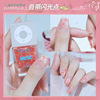 Detachable children's nail polish water based for manicure, new collection, quick dry, does not fade, no lamp dry, long-term effect