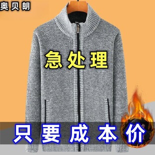 �Wؐ����������ʿ�����朼ӽq�Ӻ��_���ְ��ﶬ��ů����ë������