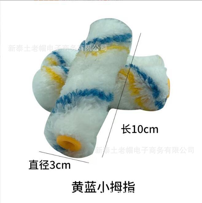 QQ图片20230429152024