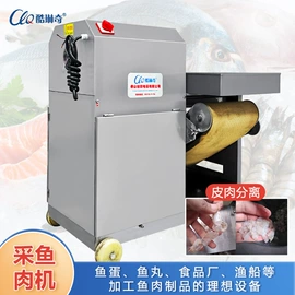 冷冻食品加工;果蔬加工设备;肉品加工设备