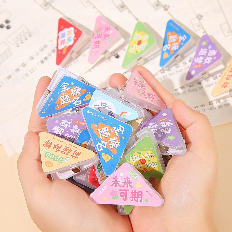 Creative Inspirational Text Triangle Clip Student Note Clip Acrylic File Anti-Roll Clip Test Paper Storage Corner Clip