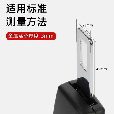 extension strap, seatbelt – Other Automotive Safety Supplies